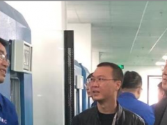 中國儀器儀表學(xué)會(huì)領(lǐng)導(dǎo)一行赴立格儀表考察調(diào)研