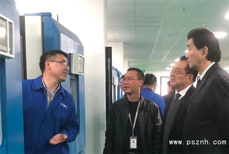 中國(guó)儀器儀表學(xué)會(huì)領(lǐng)導(dǎo)蒞臨上海立格考察指導(dǎo)