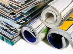 關(guān)于第二十七屆華南國際印刷工業(yè)展覽會暨2020年中國國際標(biāo)簽印刷技術(shù)展覽會延期舉辦的公告