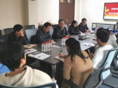 “不忘初心、牢記使命”主題教育沈陽儀表科學(xué)研究院黨支部書記交流研討會召開