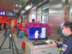 【疫情特輯】發(fā)現異常體溫的火眼金睛——紅外體溫監(jiān)測