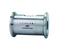 北方華瑞測控廠價(jià)供應(yīng)EA-LWGY衛(wèi)生型