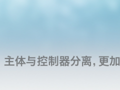 SMC 中國(guó)公司致客戶(hù)函 — 隔離病毒，但不會(huì)隔離我們的服務(wù)