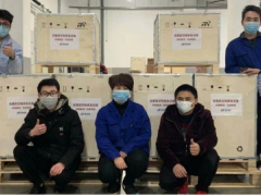 最美的美麗，是你的樣子 ——一份聚光科技的馳援行動報告