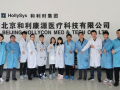 和利時(shí)全力供貨，抗擊疫情！國家和人民的需要就是我們行動(dòng)的命令