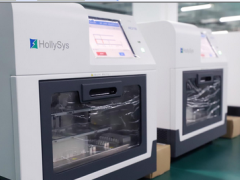 創(chuàng)新驅(qū)動(dòng)，抗擊疫情 和利時(shí)產(chǎn)品入選“中關(guān)村發(fā)布首批抗擊疫情的新技術(shù)新產(chǎn)品新服務(wù)清單”