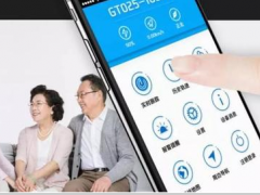 艾絡(luò)格疫情防控駕駛艙：全區(qū)域多維度體溫及定位數(shù)據(jù)感知監(jiān)測系統(tǒng)