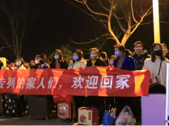 舜宇人，返崗專列接你“回家”！