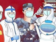 戰(zhàn)疫情 物聯(lián)風向在行動，IoTF線上博覽會全面啟動！