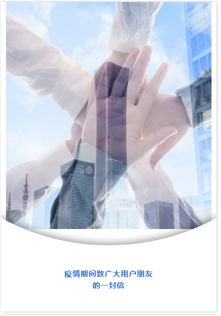 QQ圖片20200306092347