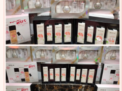 三八麗人節(jié)||福瑞德集團祝女同胞們節(jié)日快樂！