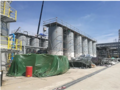 霍尼韋爾制氫技術(shù)再次入圍中國(guó)大型石化項(xiàng)目