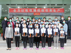 宇電戰(zhàn)疫情：每個人的努力都是一道防線