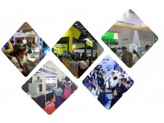 2020北京智慧教育裝備展覽會(huì)