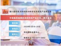 疫情過后，企業(yè)還會參加展會嗎？（必看）