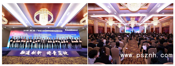 QQ圖片20200321092039