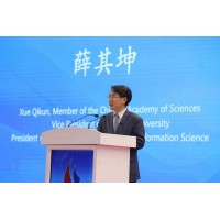 2020北京科博會(huì)，科技盛會(huì)