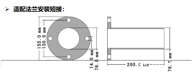 QQ圖片20200326141049