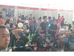 2020沈陽國際幼教展覽會|沈陽教育裝