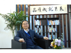 “始終專注，為工控安全護航”