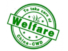 2020中國(guó)國(guó)際福祉博覽會(huì)/康復(fù)器械展