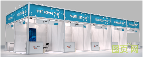 QQ圖片20200413143613