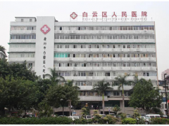 成績優(yōu)異！英威騰電源助力醫(yī)療電力保障