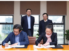 大華股份與建行浙江省分行達成戰(zhàn)略合作 共建場景化金融服務