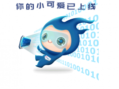 不愧是開(kāi)關(guān)圈的大CP，又雙叒甜到我了！