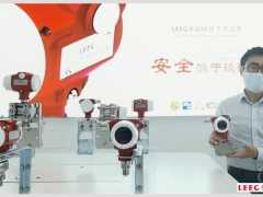 LEEG壓力變送器四月份外貿(mào)增長超50%！