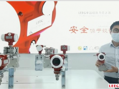 LEEG壓力變送器四月份外貿(mào)增長超50%！