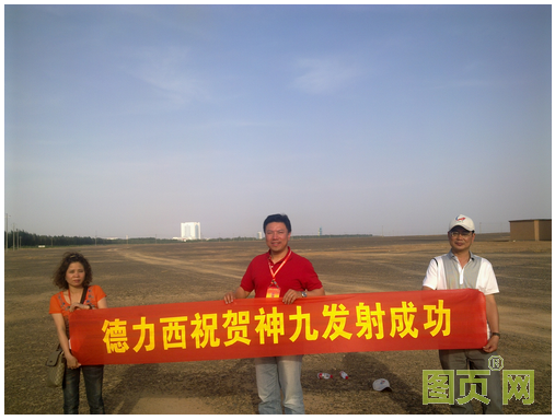 QQ截圖20200511090428