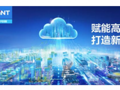 搶抓機(jī)遇、乘勢發(fā)展，正泰電器這場會議傳遞什么信號？