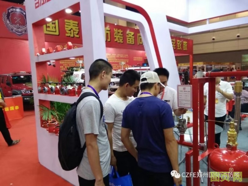 特裝現(xiàn)場(chǎng)圖片