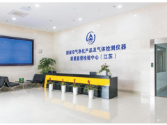 《空氣凈化器能源效率標(biāo)識實施規(guī)則》7月1日實施 要做能效檢測的企業(yè)看過來