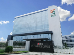 科陸順開電氣新廠區(qū)落成剪彩——承前啟后，邁向輝煌！