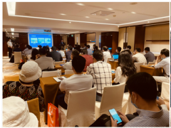 匯中股份2020年投資者線下交流會圓滿舉行