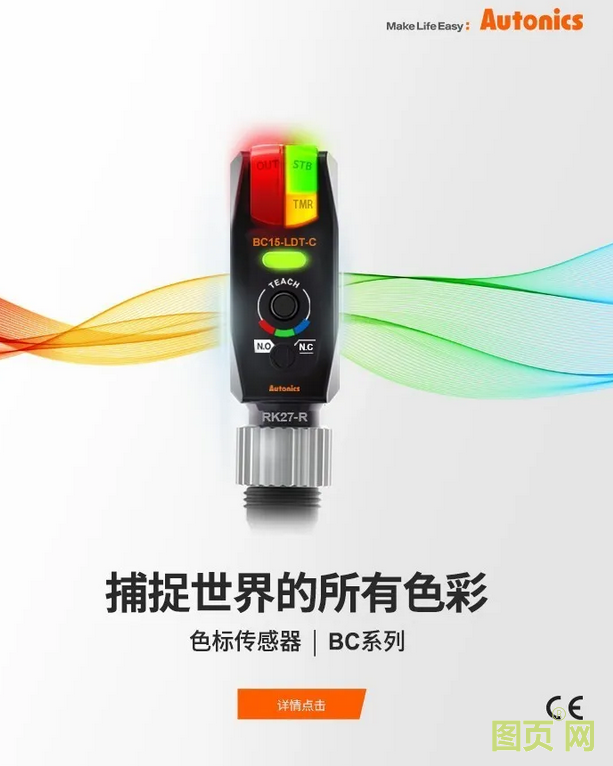 QQ截圖20200527214154