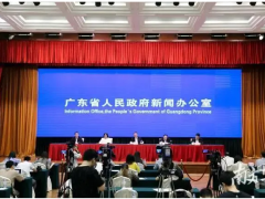 好消息！5月9日零時起，廣東將全面恢復各類展會活動