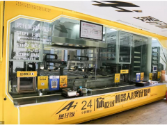 華北工控：“AI煲仔飯機(jī)器人”亮相，“機(jī)器人餐廳”再掀智能熱潮