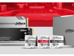 大華股份布局存儲(chǔ)市場(chǎng)，重磅發(fā)布全系列新品