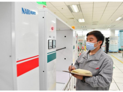 加快復(fù)工達產(chǎn)擴就業(yè) 南瑞集團服務(wù)“六穩(wěn)”“六保”出實招