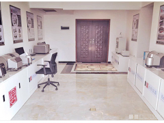 百特長(zhǎng)沙辦事處正式成立，專業(yè)迅速服務(wù)三湘大地用戶