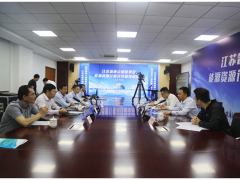 這個“云課堂”正式開講，將推動全省能源計量審查工作質(zhì)量提升！