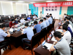 “危中搶機(jī)”：人照招、薪照加、獎(jiǎng)?wù)瞻l(fā)，研發(fā)不能?！?/></a>
<div   id=