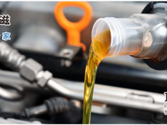 電位滴定在油品中硫醇硫含量檢測(cè)中的應(yīng)用