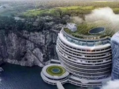 中建三局和霍尼韋爾達成戰(zhàn)略合作 助力提升樓宇健康和安全