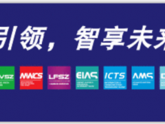 什么？6.18也無法解決您的采購需求？放著我來！