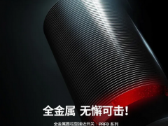 論奧托尼克斯的產(chǎn)品原理及應用領域——接近開關篇