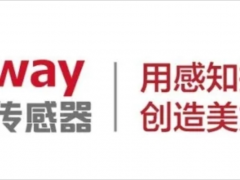 深圳市信為科技發(fā)展有限公司呂寶貴：全面感知時代，傳感器企業(yè)借時借勢突破